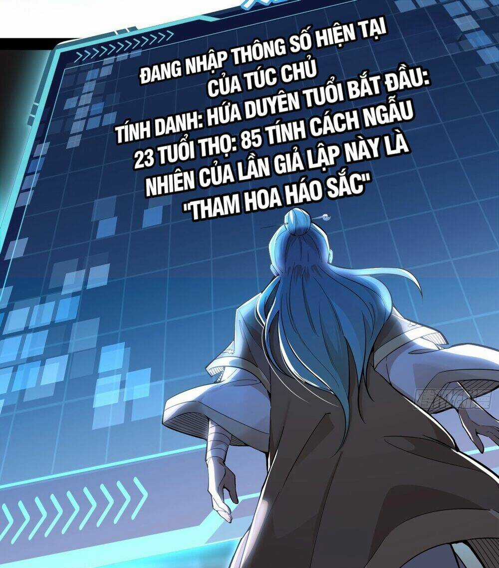 Giả Lập Tu Hành Của Ta Chapter 5 trang 22