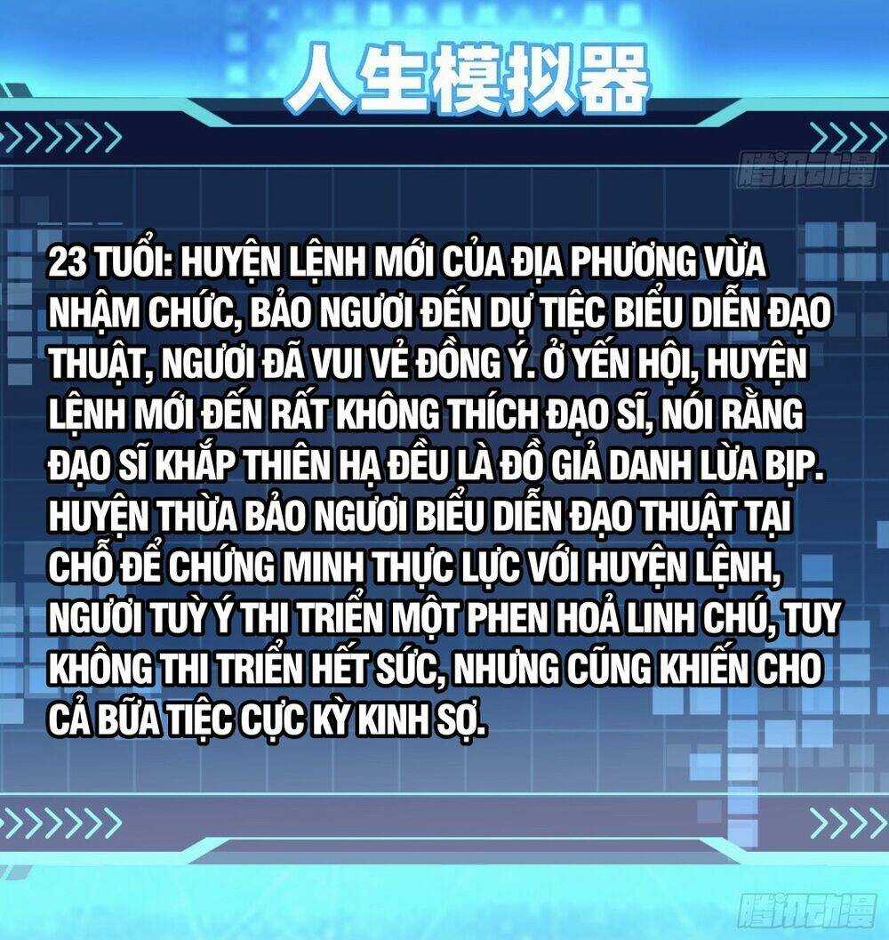 Giả Lập Tu Hành Của Ta Chapter 5 trang 24