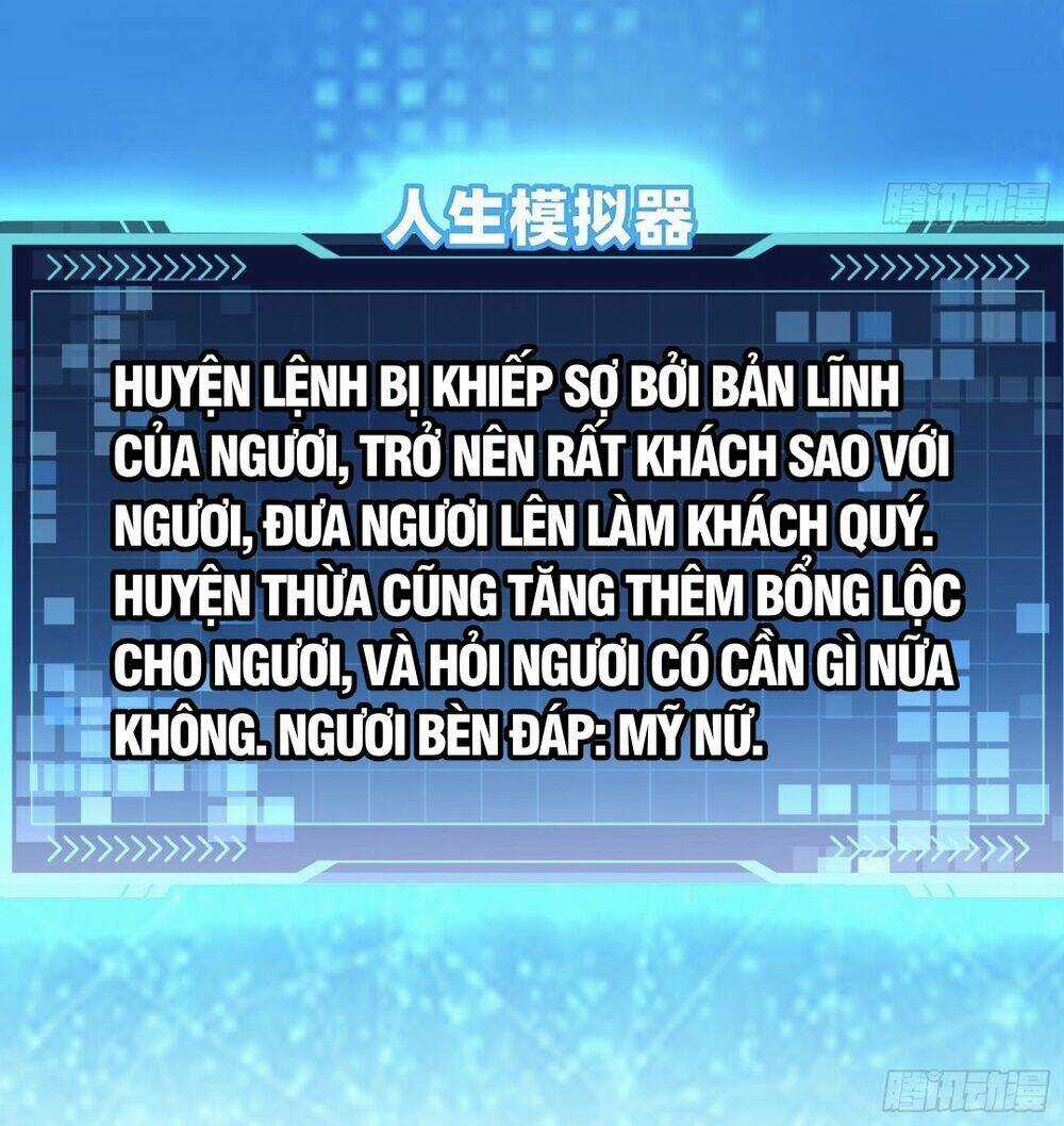 Giả Lập Tu Hành Của Ta Chapter 5 trang 27