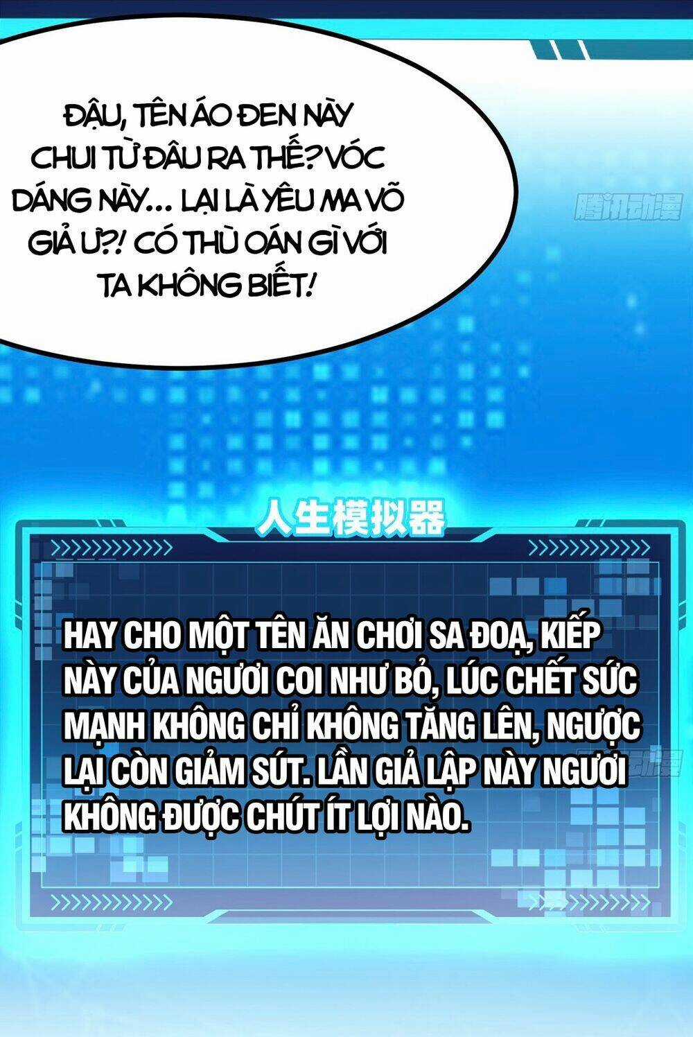 Giả Lập Tu Hành Của Ta Chapter 5 trang 36