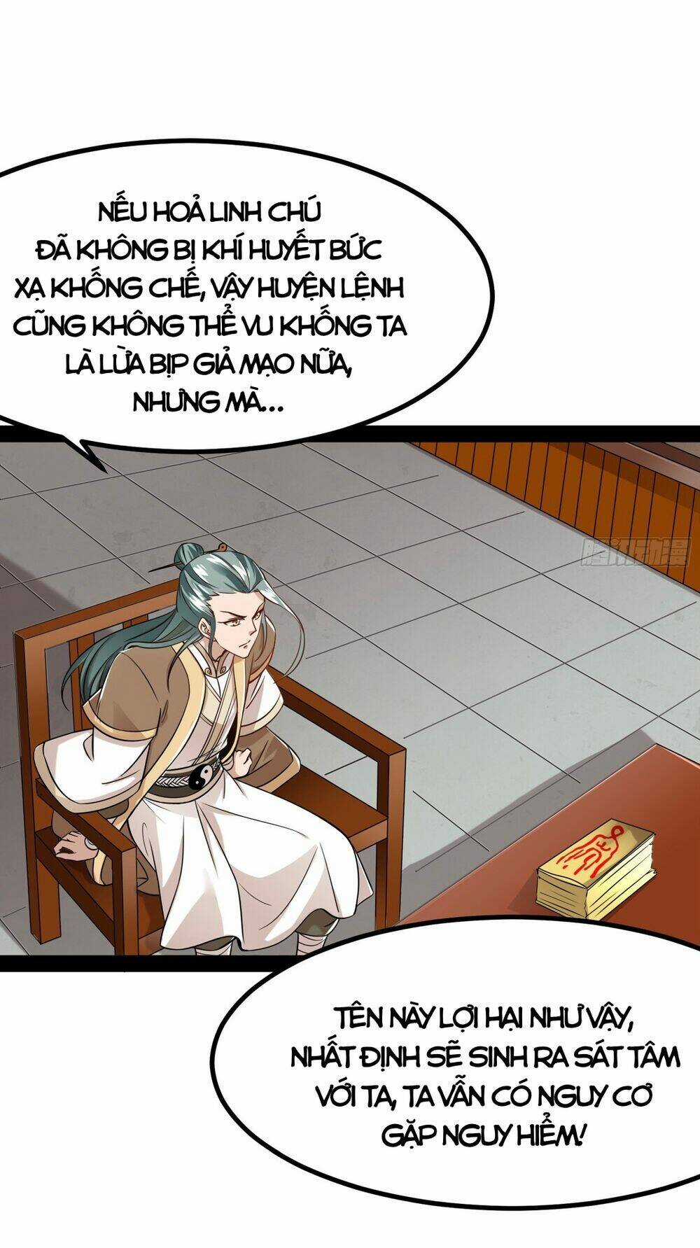 Giả Lập Tu Hành Của Ta Chapter 5 trang 7