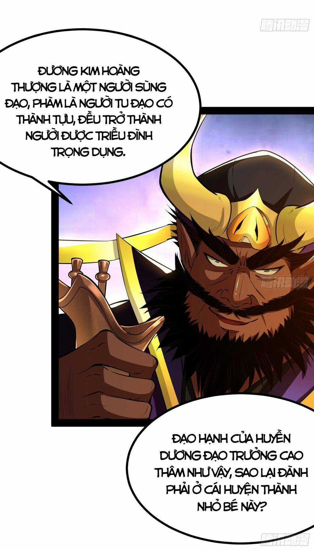 Giả Lập Tu Hành Của Ta Chapter 6 trang 18