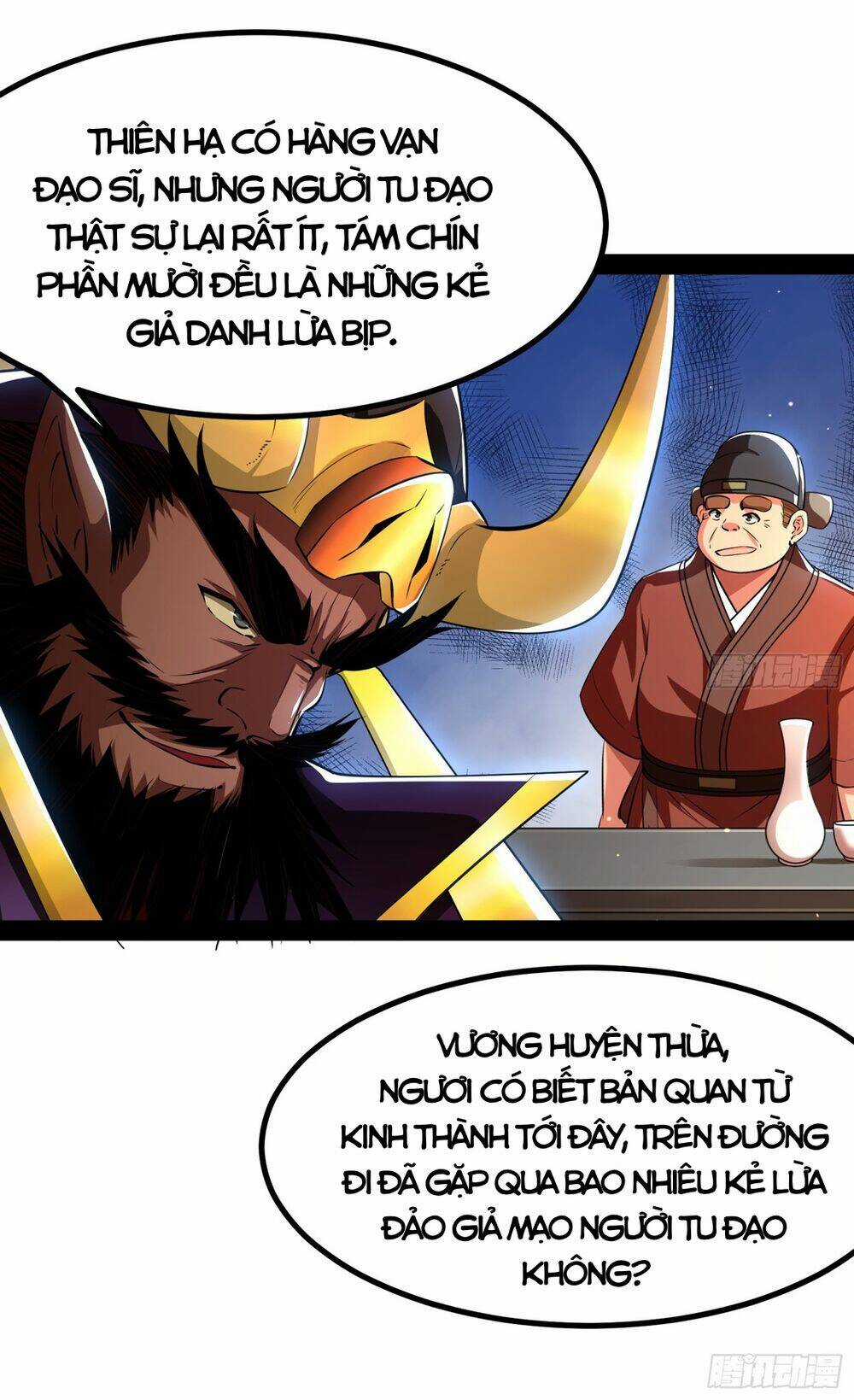 Giả Lập Tu Hành Của Ta Chapter 6 trang 20