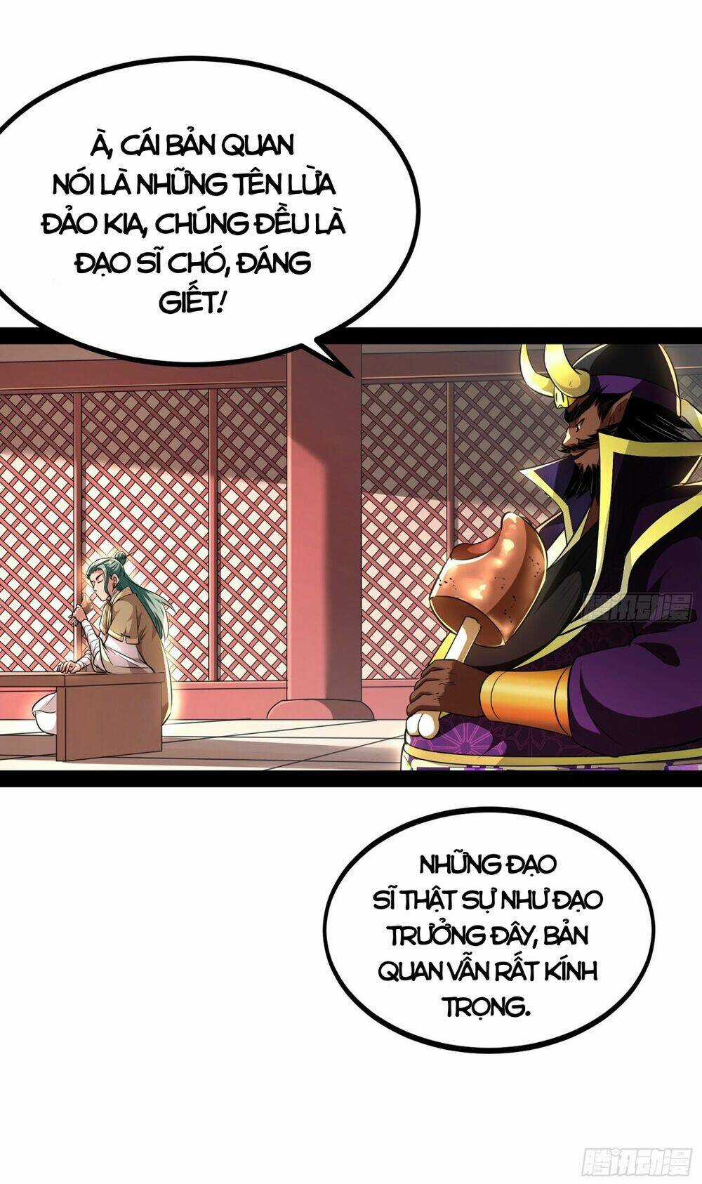 Giả Lập Tu Hành Của Ta Chapter 6 trang 27