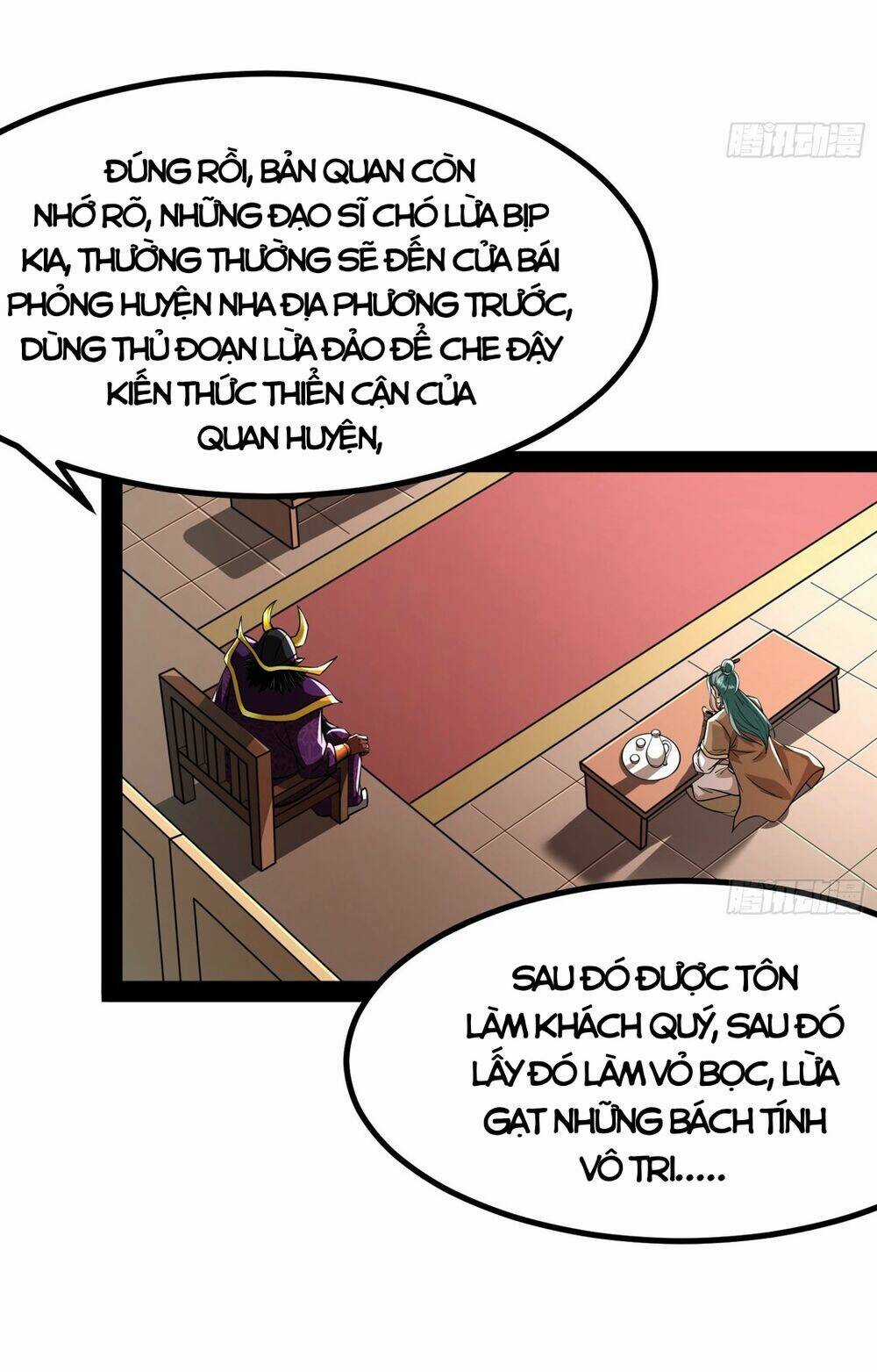 Giả Lập Tu Hành Của Ta Chapter 6 trang 30