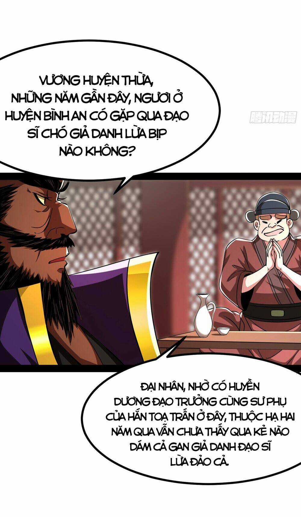 Giả Lập Tu Hành Của Ta Chapter 6 trang 31