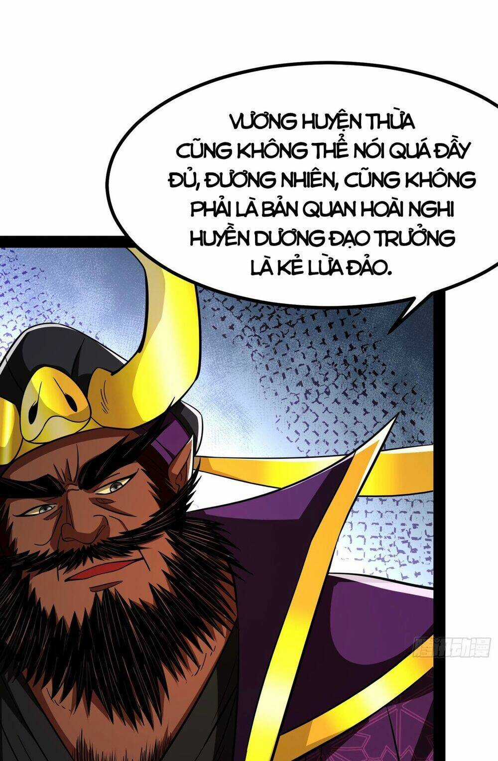 Giả Lập Tu Hành Của Ta Chapter 6 trang 32