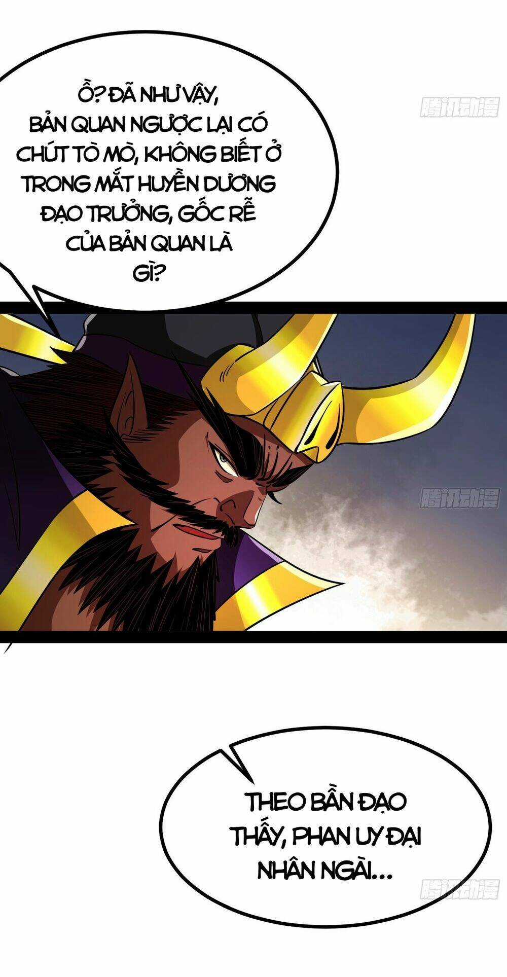 Giả Lập Tu Hành Của Ta Chapter 6 trang 36