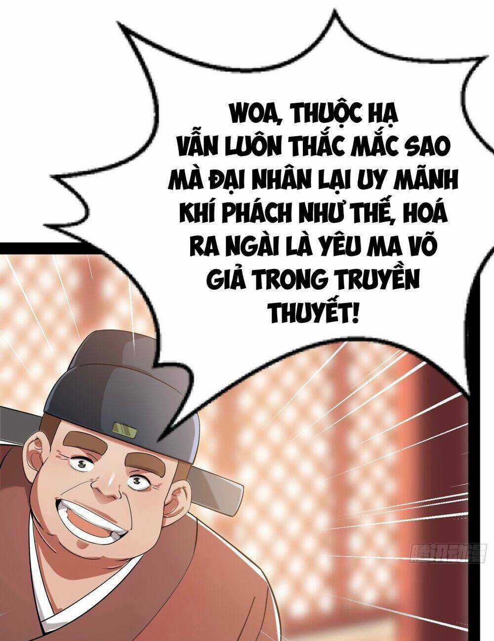 Giả Lập Tu Hành Của Ta Chapter 7 trang 14