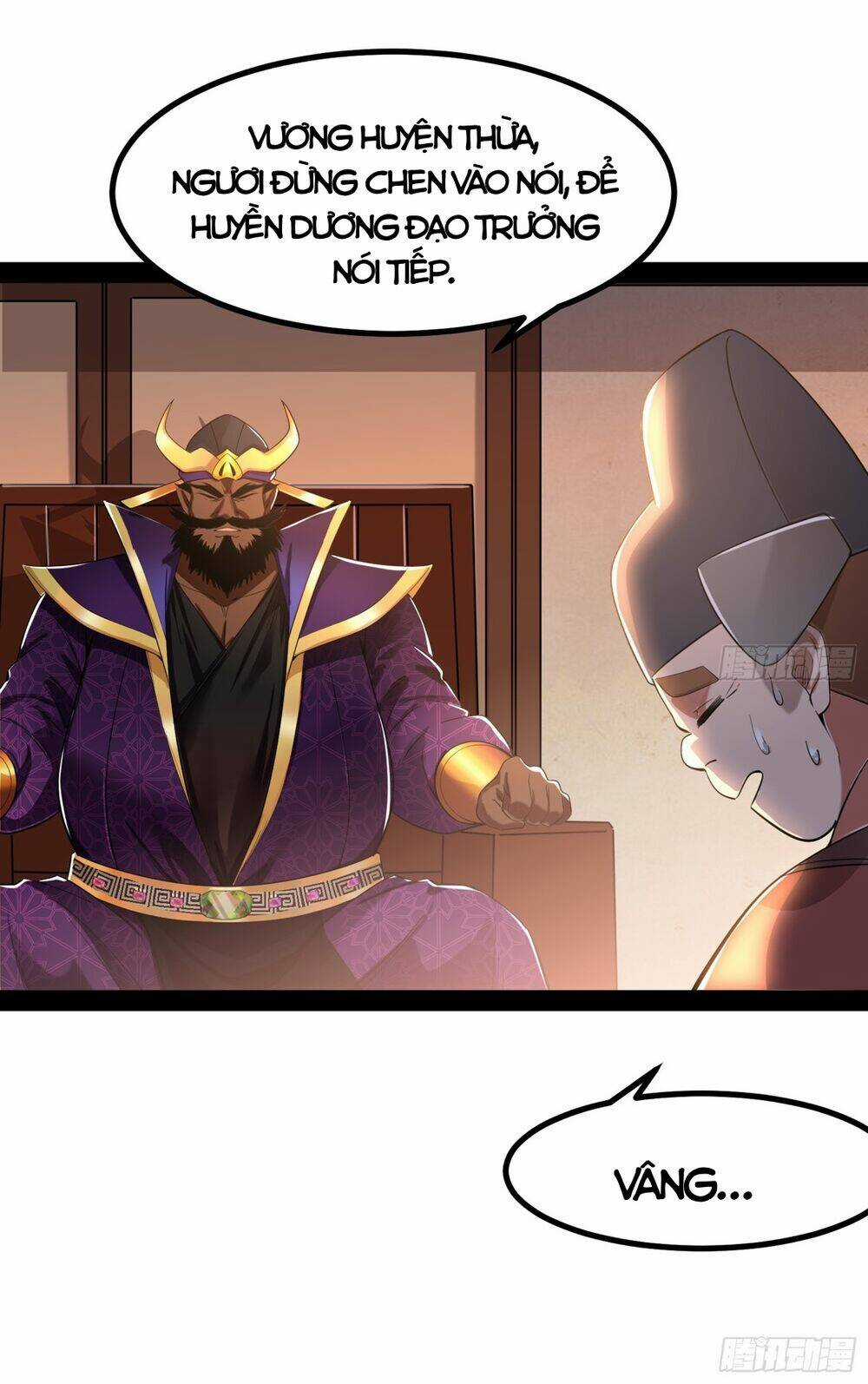 Giả Lập Tu Hành Của Ta Chapter 7 trang 16