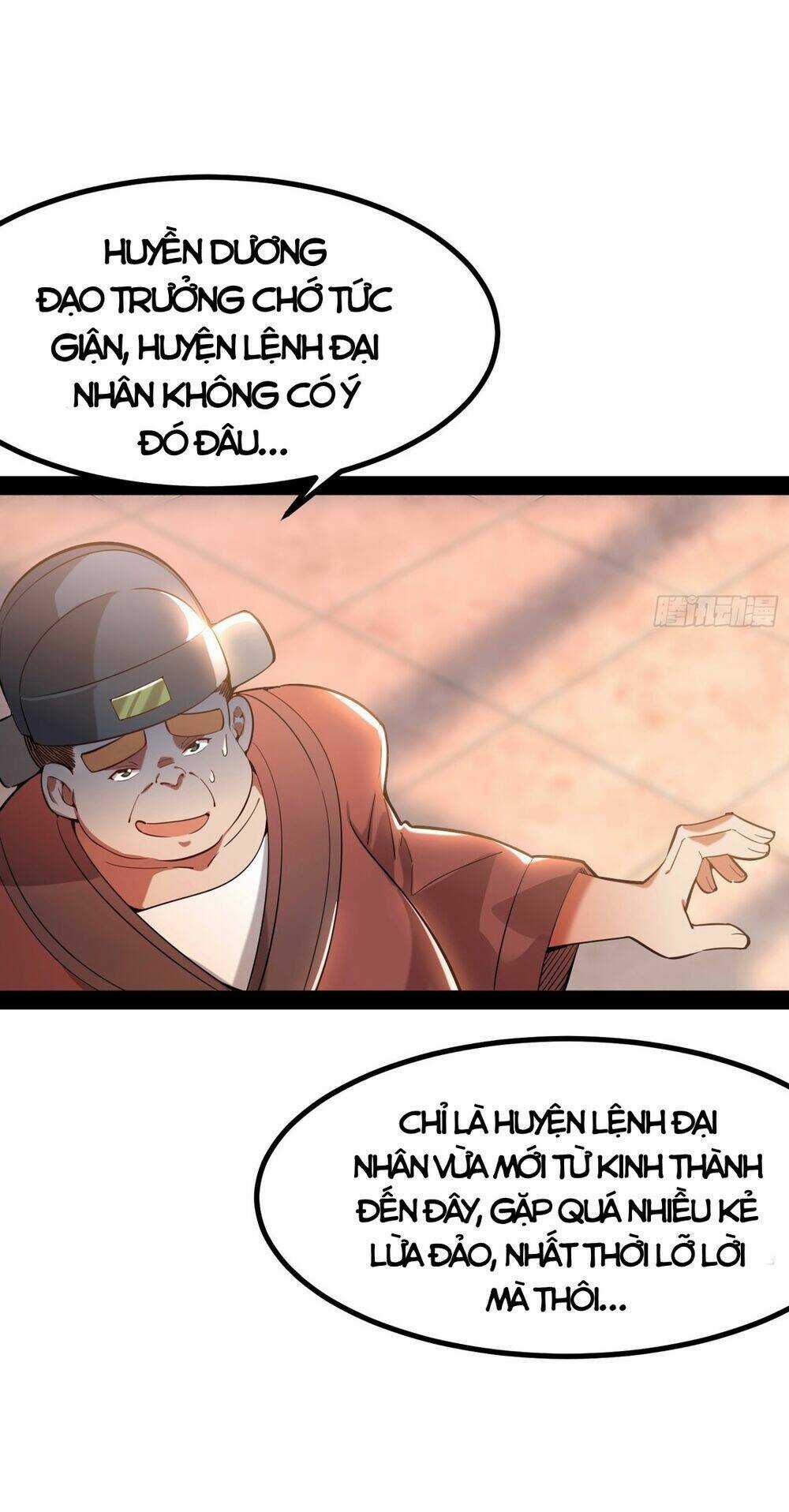 Giả Lập Tu Hành Của Ta Chapter 7 trang 21