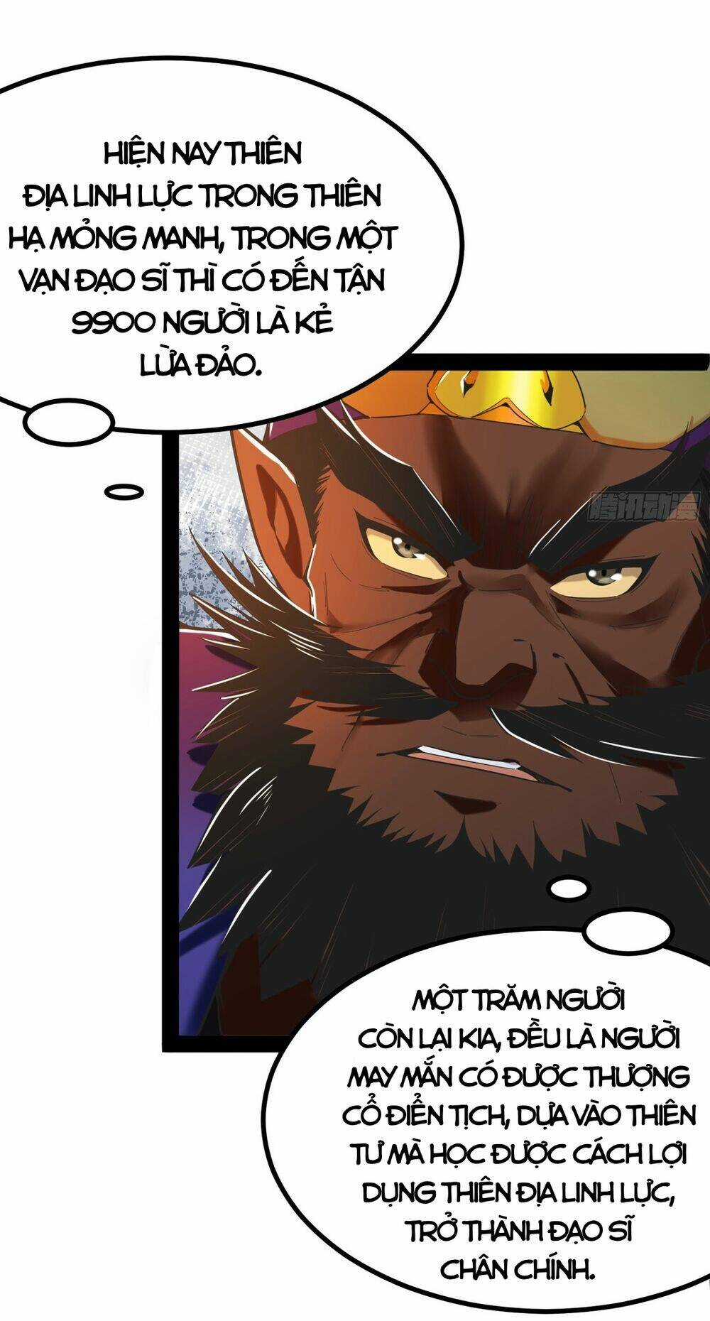 Giả Lập Tu Hành Của Ta Chapter 7 trang 25