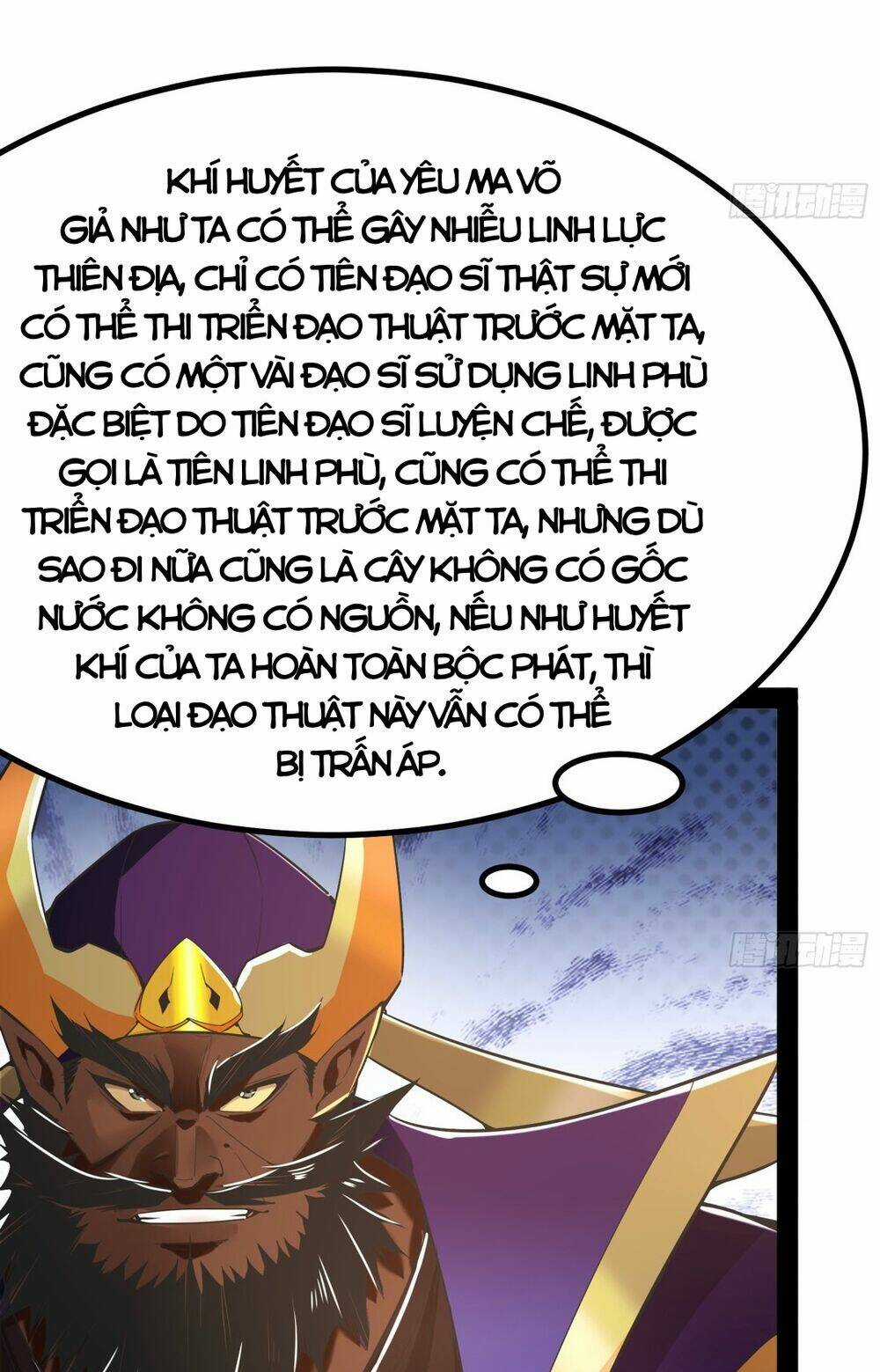 Giả Lập Tu Hành Của Ta Chapter 7 trang 28