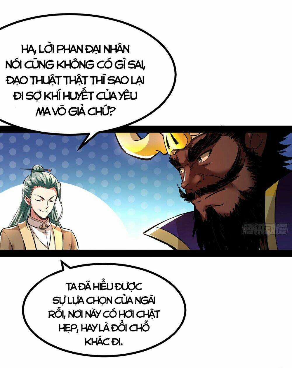 Giả Lập Tu Hành Của Ta Chapter 7 trang 38