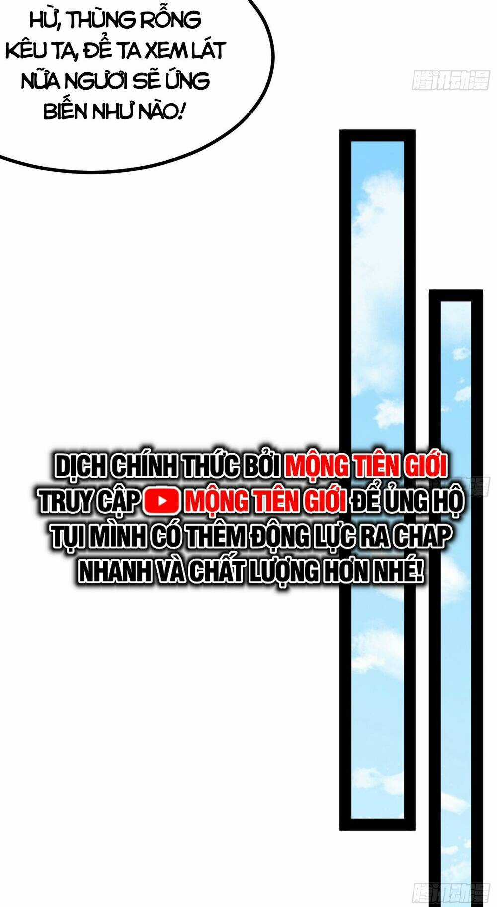 Giả Lập Tu Hành Của Ta Chapter 7 trang 40