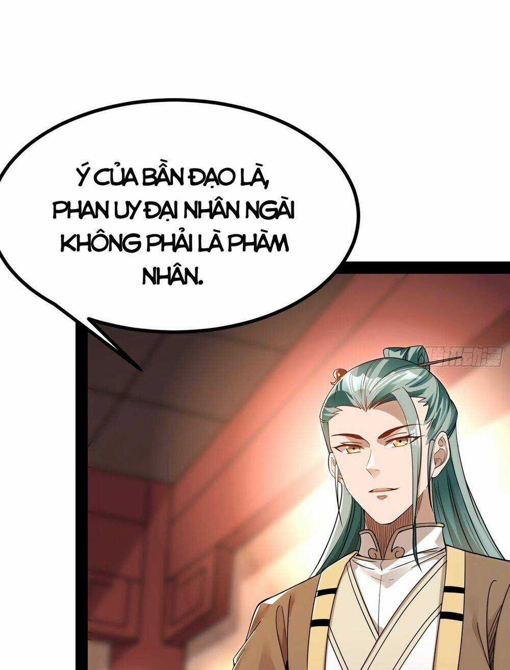 Giả Lập Tu Hành Của Ta Chapter 7 trang 5