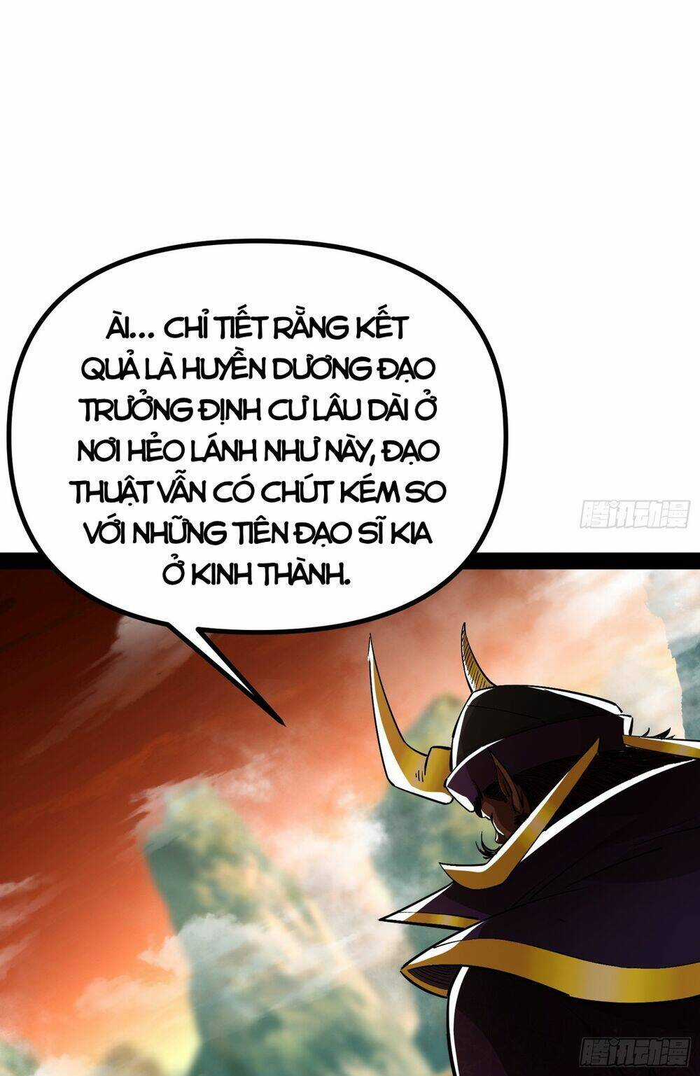 Giả Lập Tu Hành Của Ta Chapter 8 trang 18