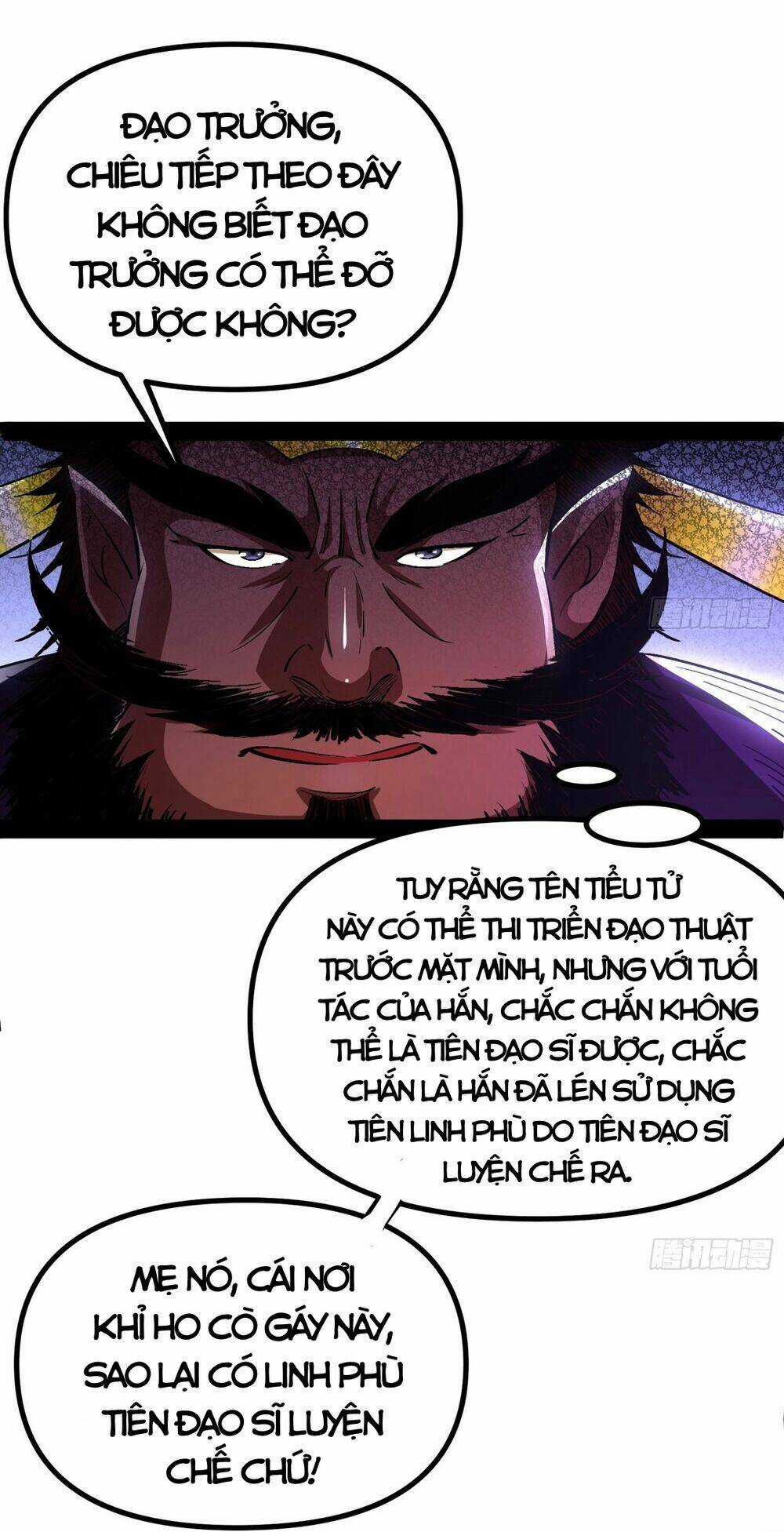 Giả Lập Tu Hành Của Ta Chapter 8 trang 20