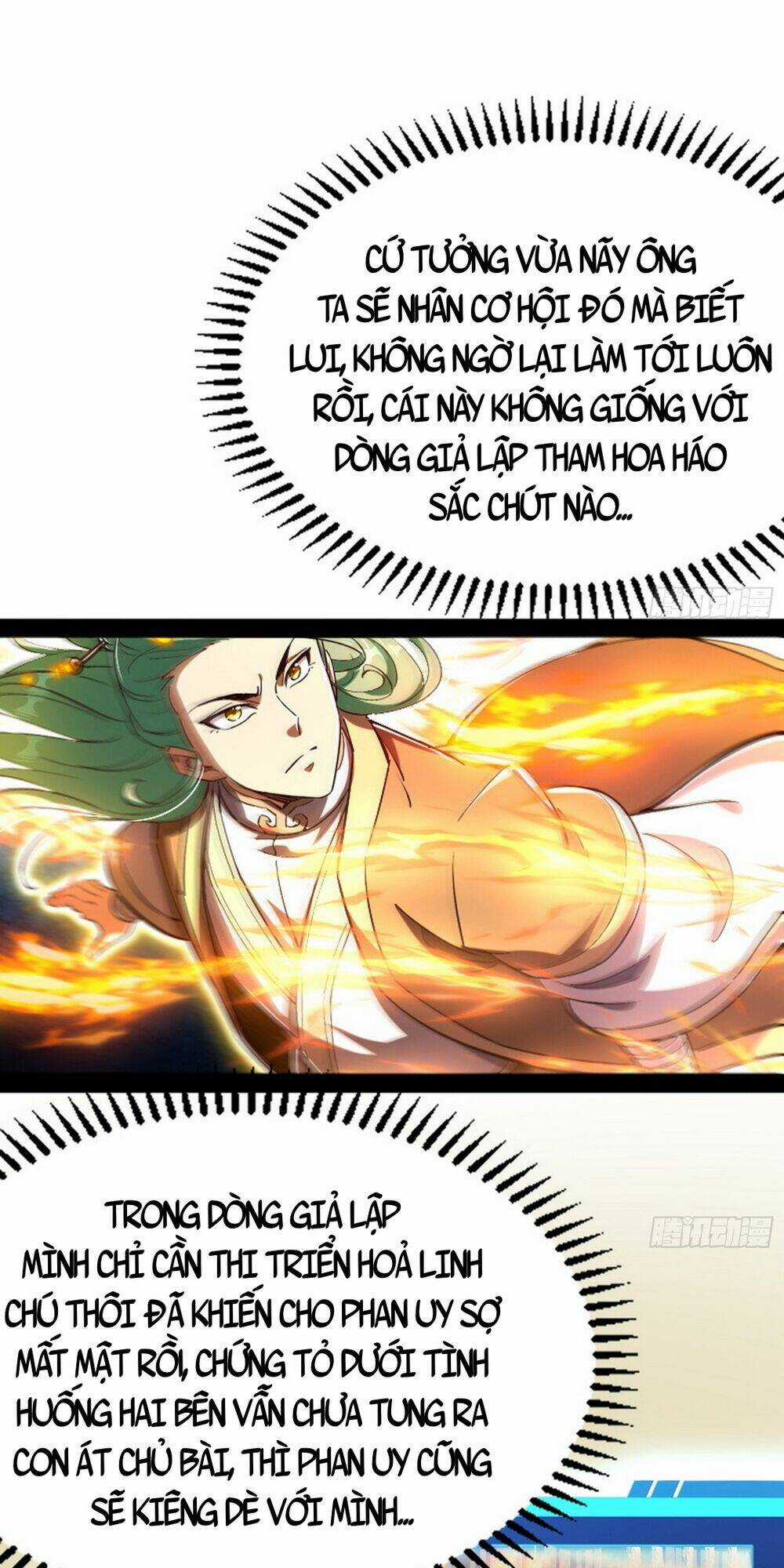 Giả Lập Tu Hành Của Ta Chapter 8 trang 25