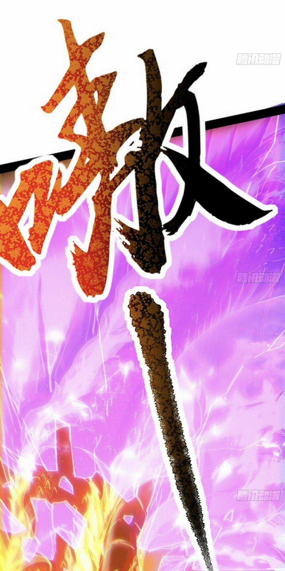 Giả Lập Tu Hành Của Ta Chapter 8 trang 55