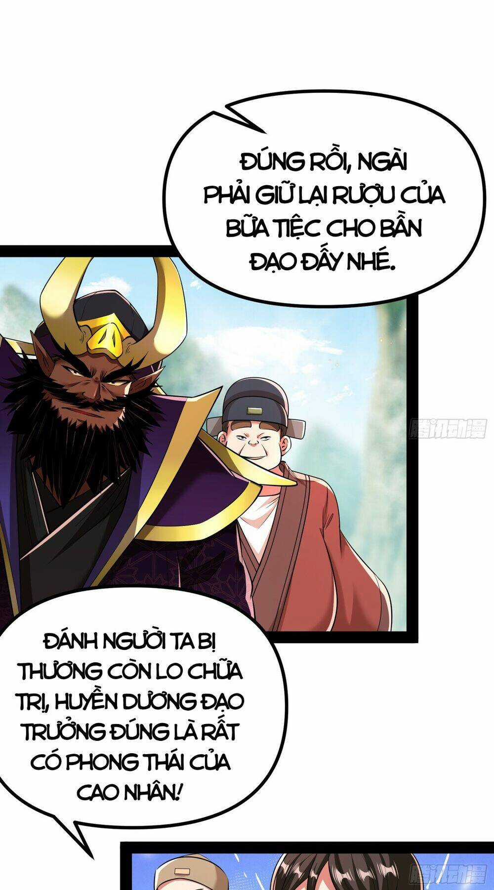 Giả Lập Tu Hành Của Ta Chapter 9 trang 13