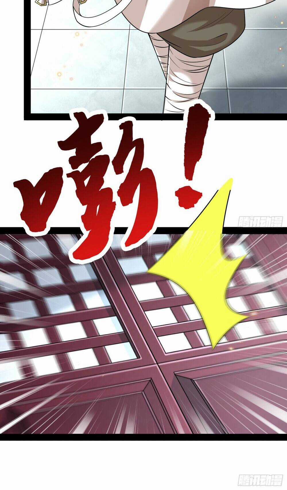 Giả Lập Tu Hành Của Ta Chapter 9 trang 17