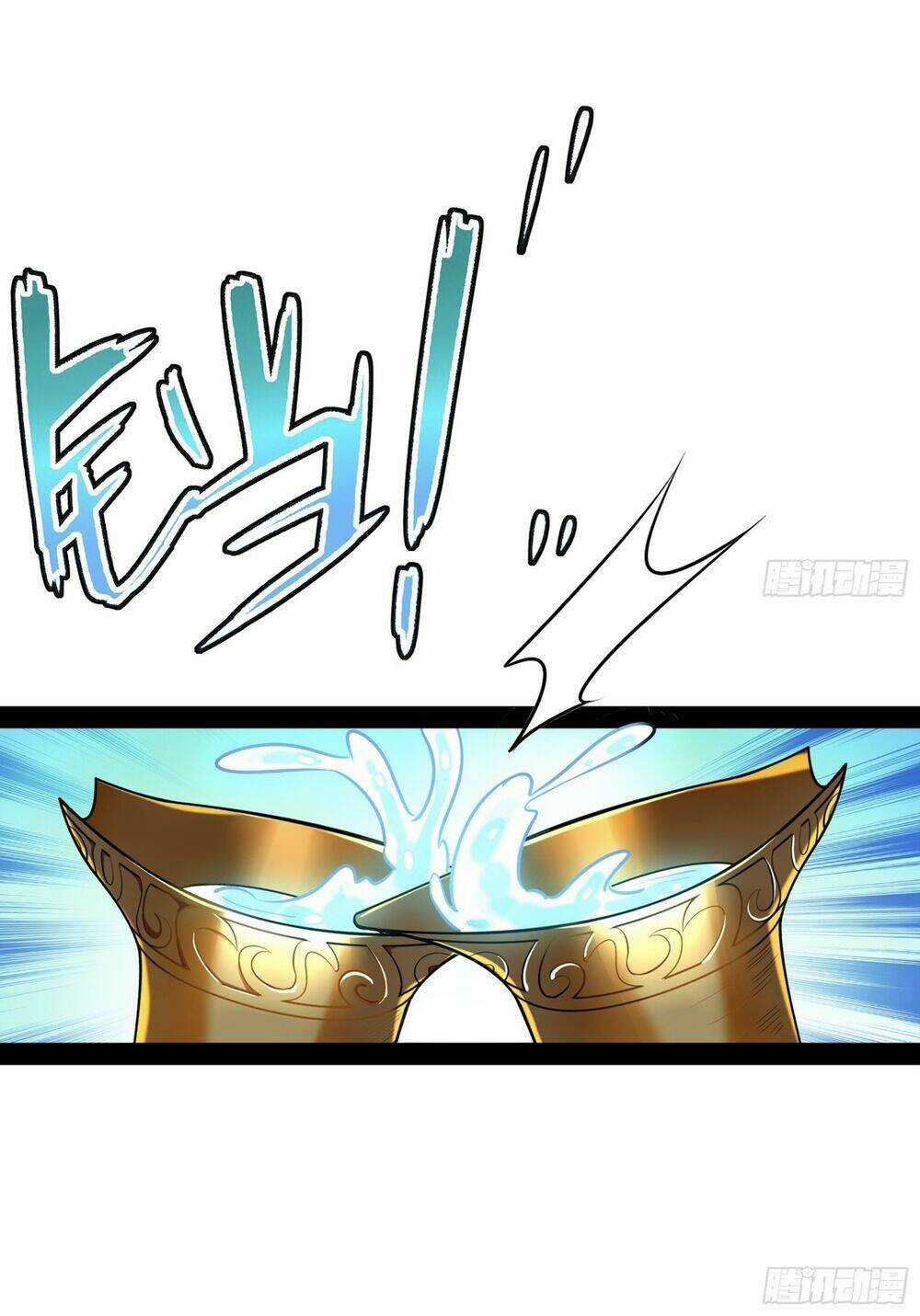 Giả Lập Tu Hành Của Ta Chapter 9 trang 35