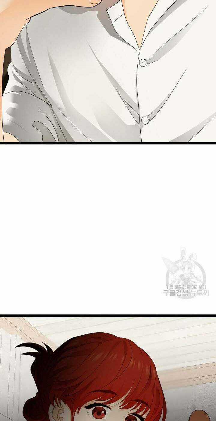 Giả Mạo Theo Phong Cách Chapter 102 trang 21