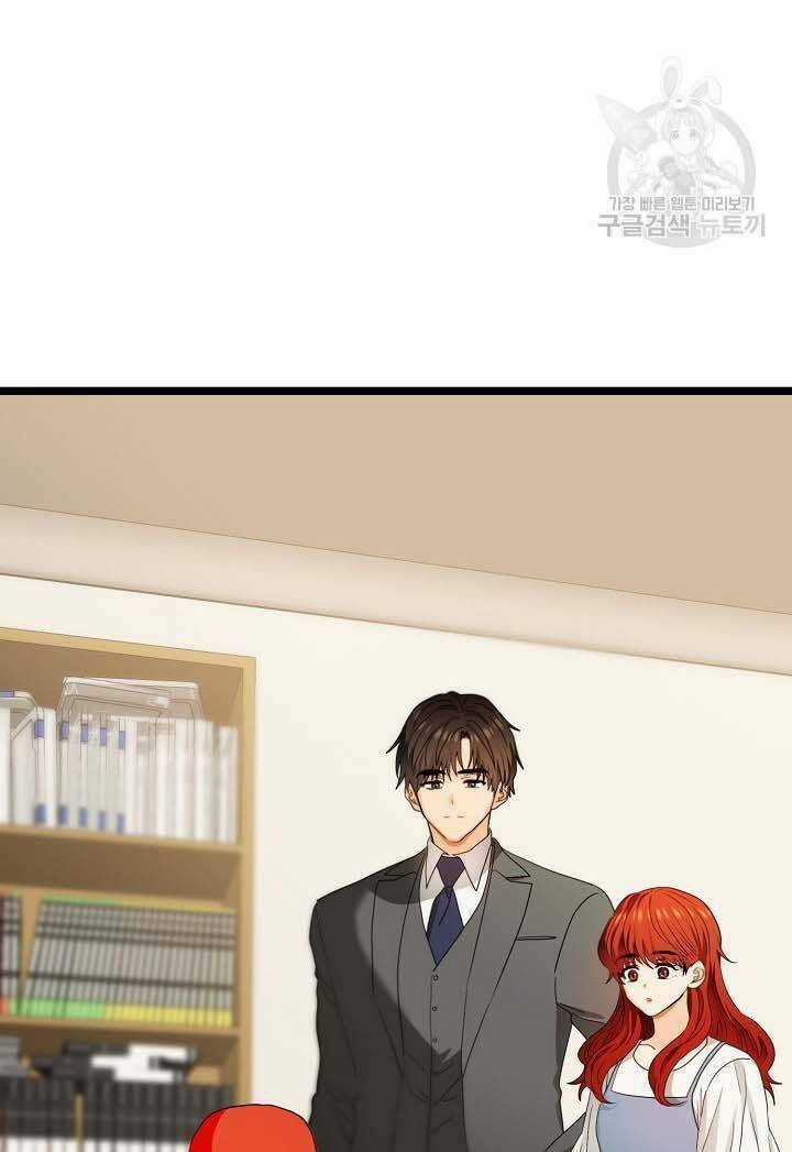 Giả Mạo Theo Phong Cách Chapter 102 trang 46