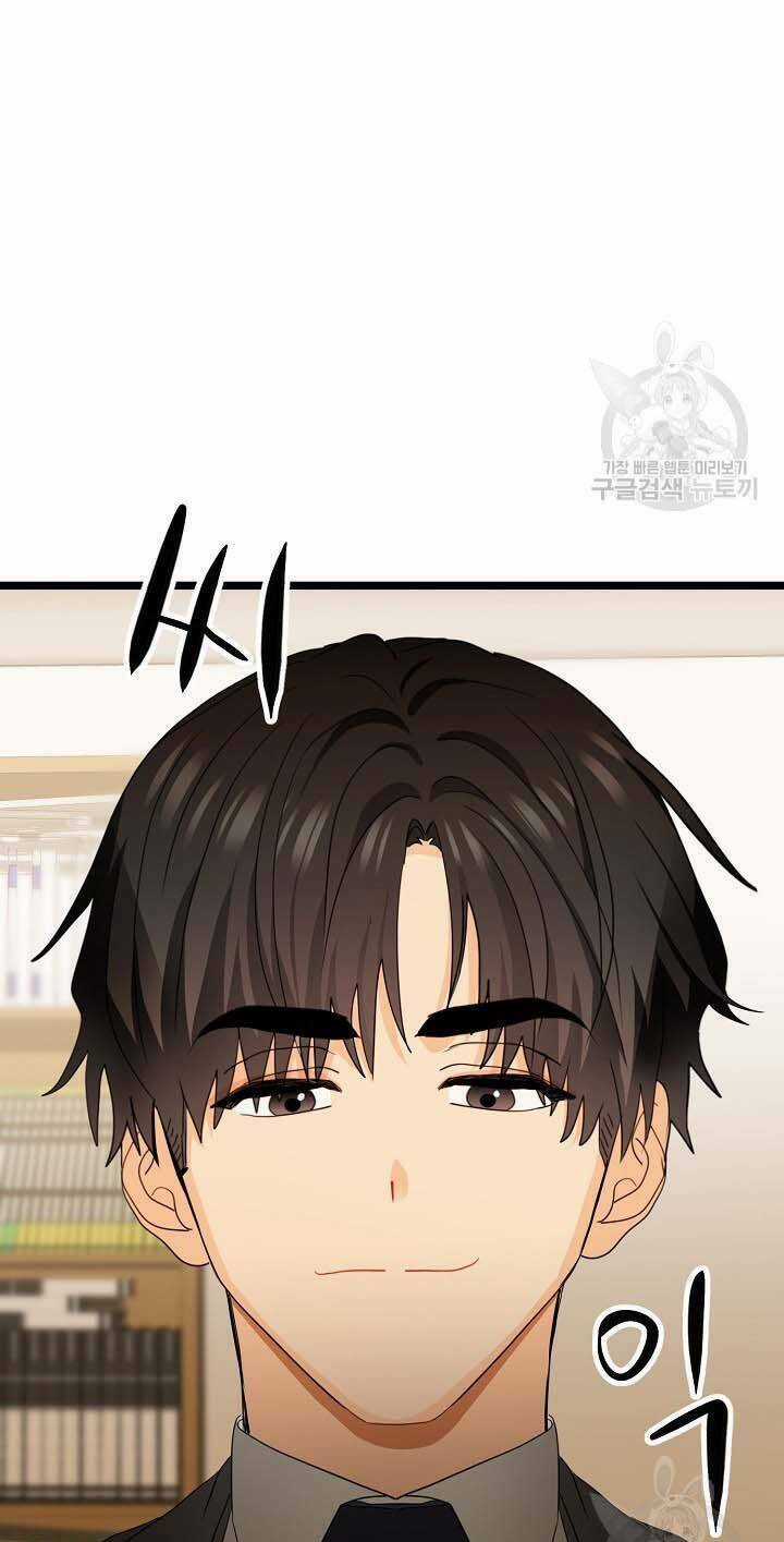 Giả Mạo Theo Phong Cách Chapter 102 trang 54