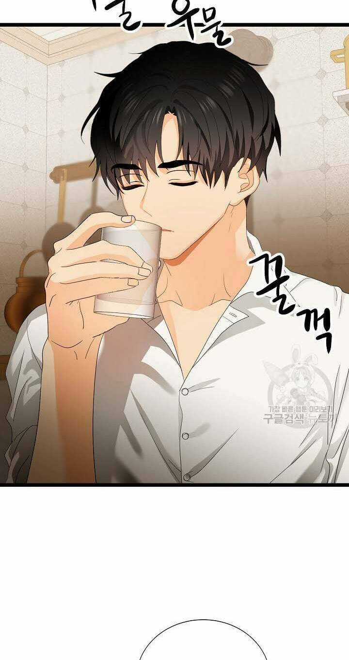 Giả Mạo Theo Phong Cách Chapter 102 trang 9