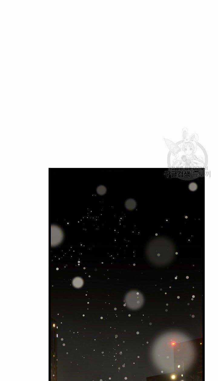 Giả Mạo Theo Phong Cách Chapter 103 trang 39