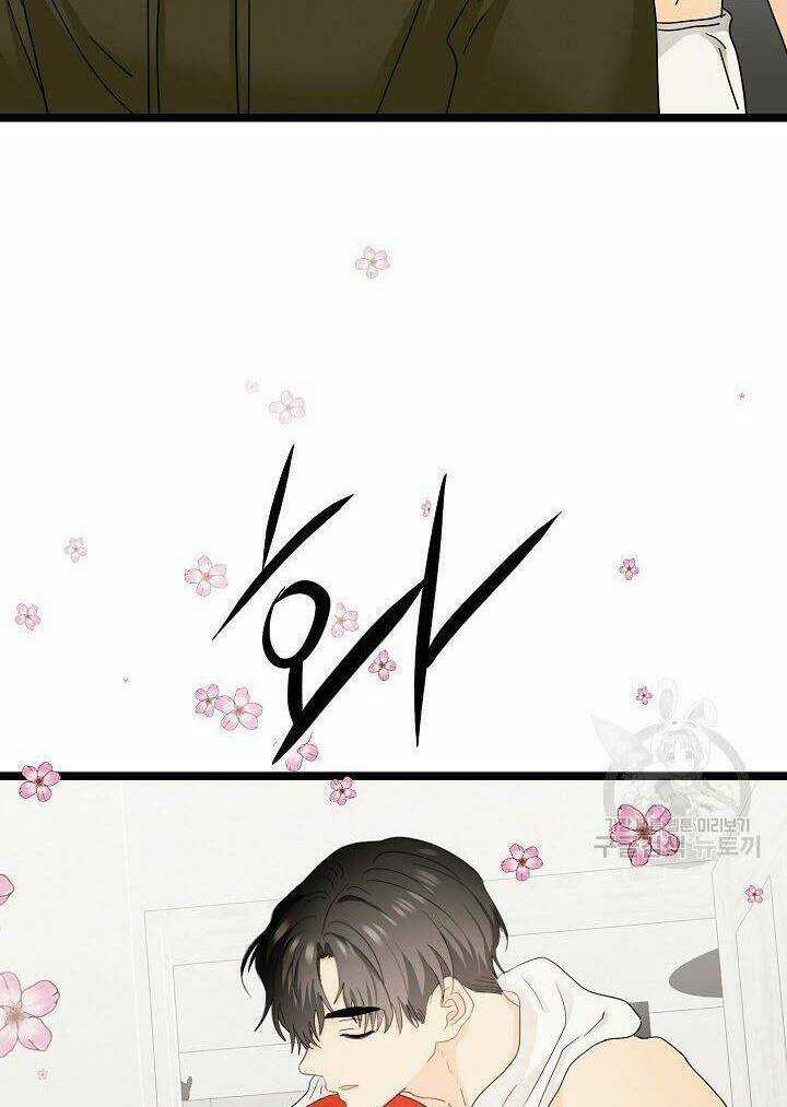 Giả Mạo Theo Phong Cách Chapter 103 trang 44