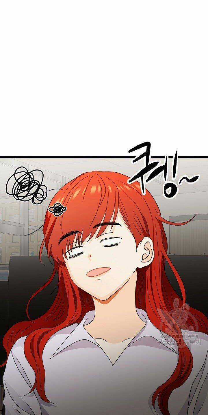 Giả Mạo Theo Phong Cách Chapter 103 trang 59