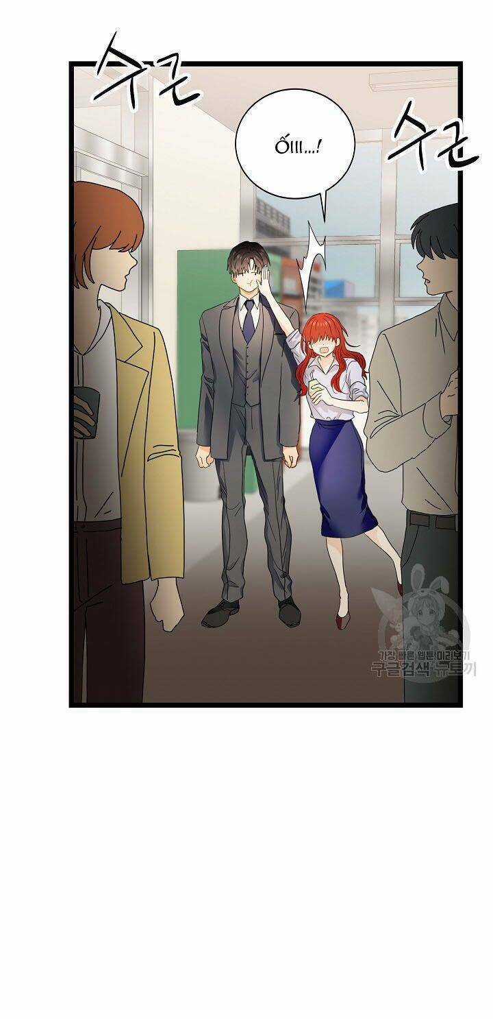 Giả Mạo Theo Phong Cách Chapter 104 trang 12