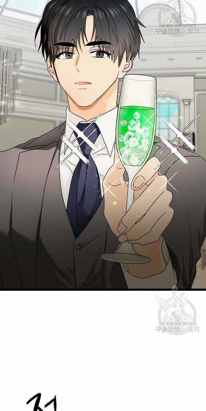 Giả Mạo Theo Phong Cách Chapter 104 trang 26