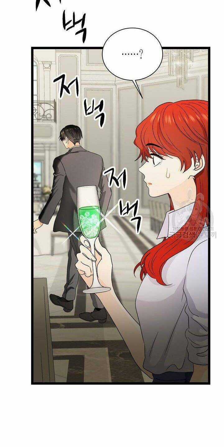 Giả Mạo Theo Phong Cách Chapter 104 trang 27