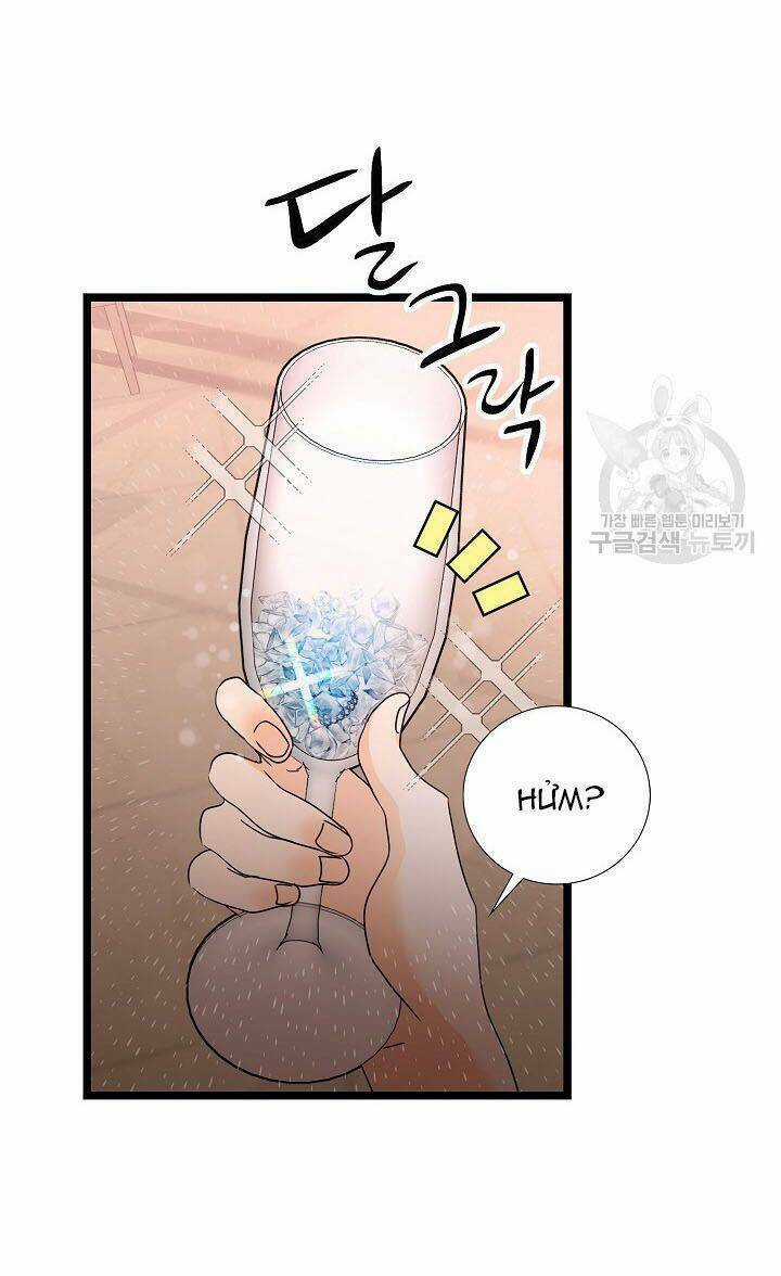 Giả Mạo Theo Phong Cách Chapter 104 trang 44