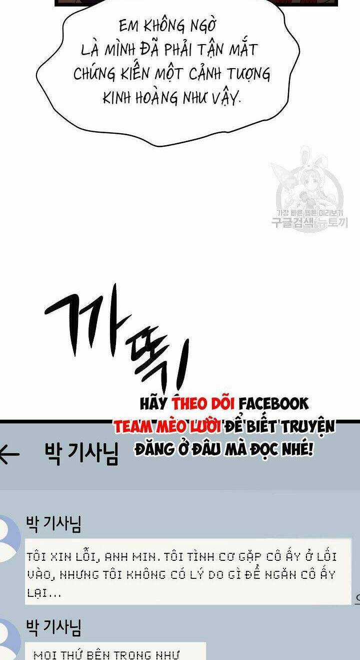 Giả Mạo Theo Phong Cách Chapter 105 trang 2