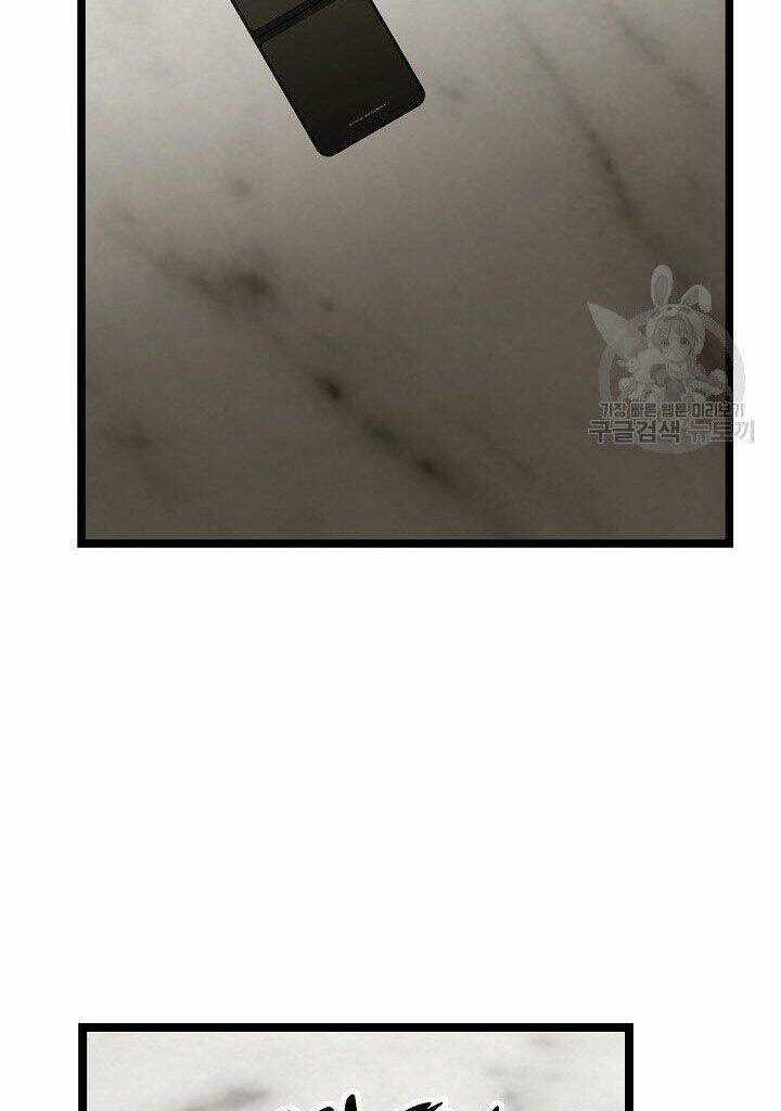 Giả Mạo Theo Phong Cách Chapter 105 trang 27