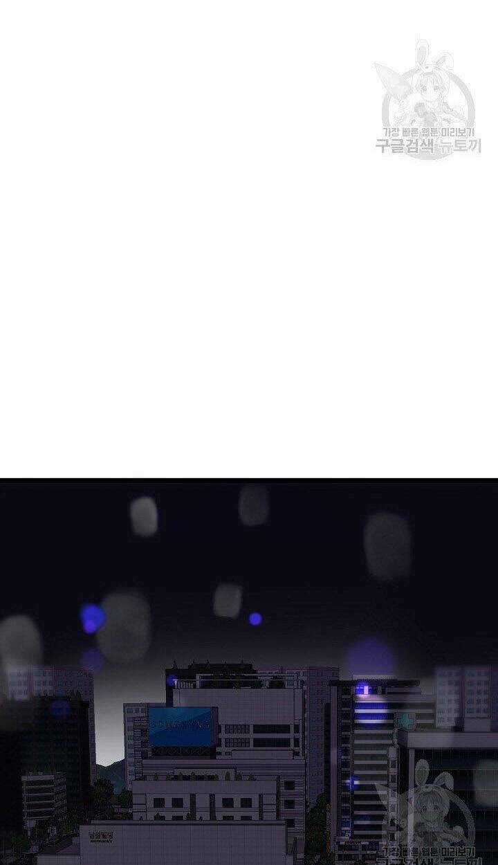 Giả Mạo Theo Phong Cách Chapter 105 trang 48