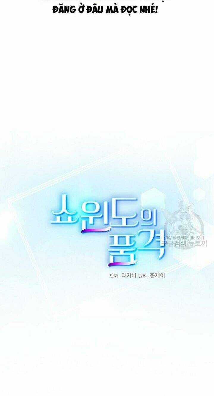 Giả Mạo Theo Phong Cách Chapter 106 trang 11