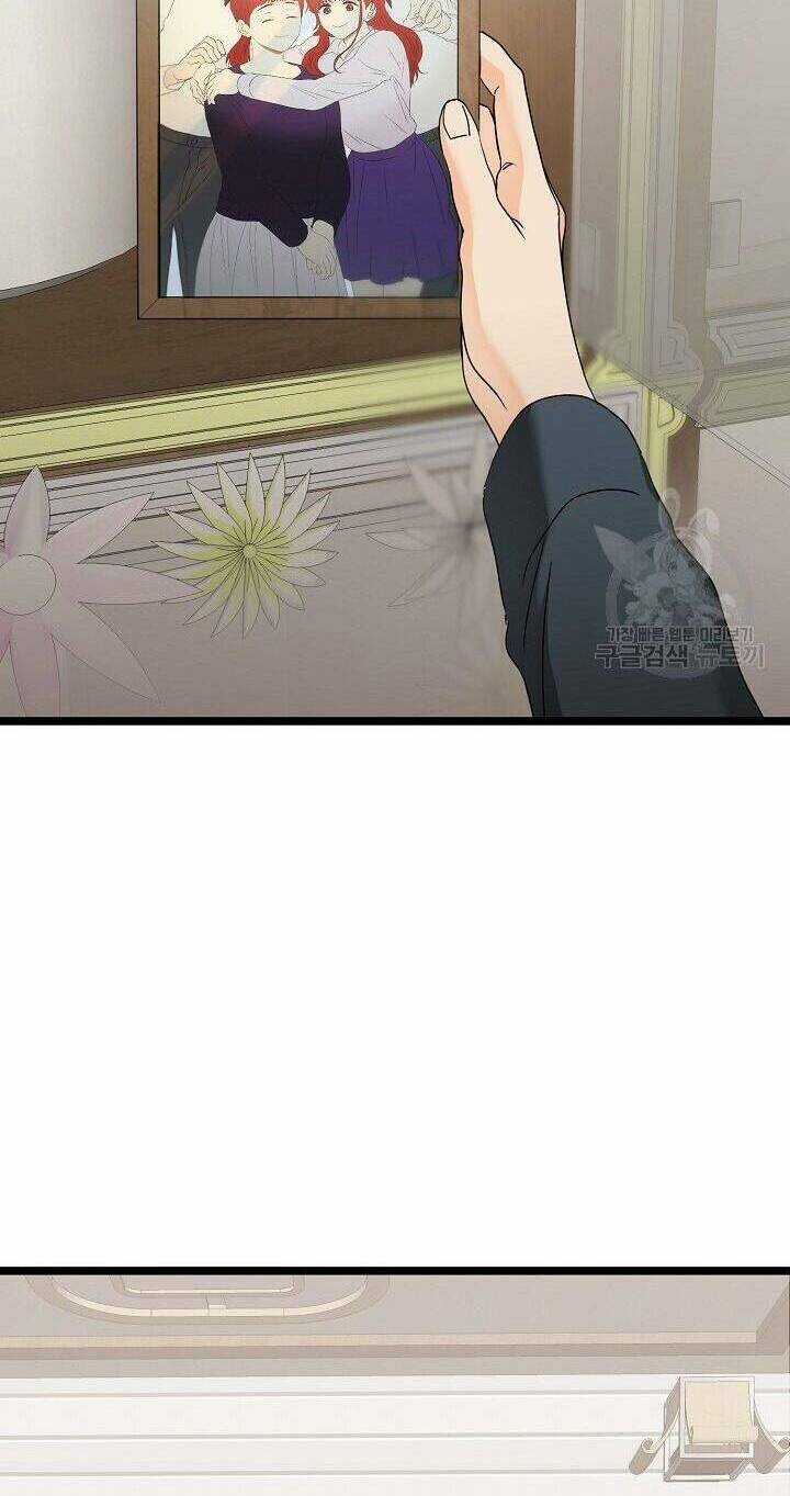 Giả Mạo Theo Phong Cách Chapter 106 trang 15