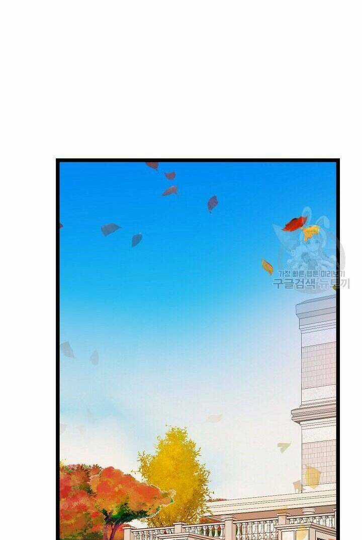 Giả Mạo Theo Phong Cách Chapter 106 trang 32