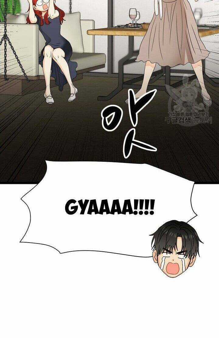 Giả Mạo Theo Phong Cách Chapter 106 trang 53