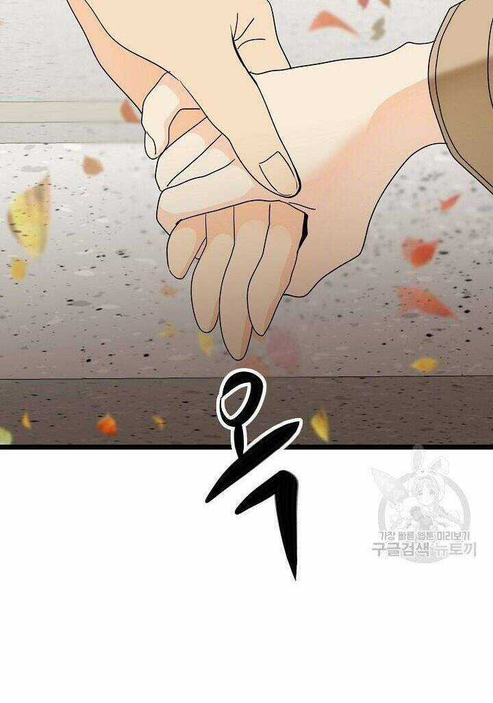 Giả Mạo Theo Phong Cách Chapter 106 trang 63