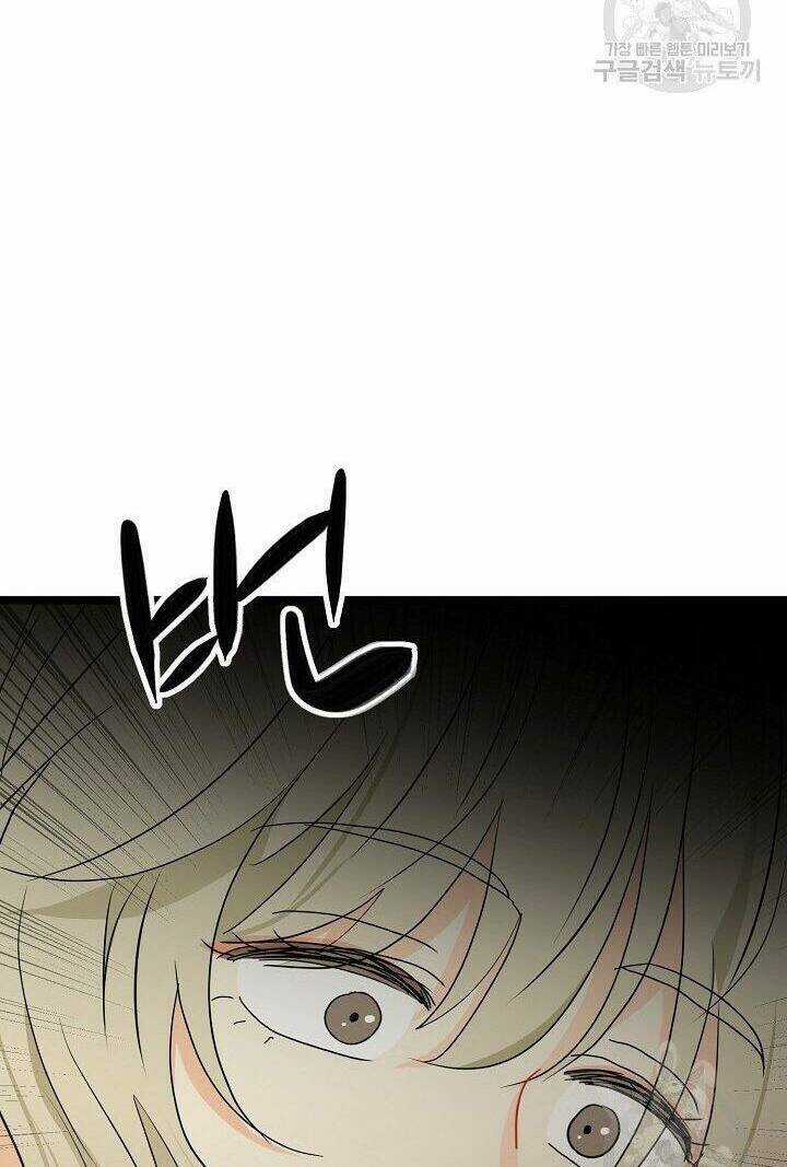 Giả Mạo Theo Phong Cách Chapter 106 trang 69