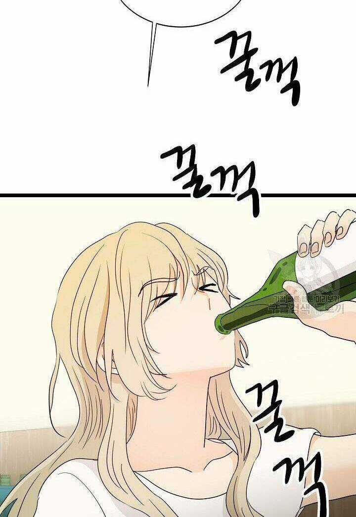 Giả Mạo Theo Phong Cách Chapter 107 trang 19