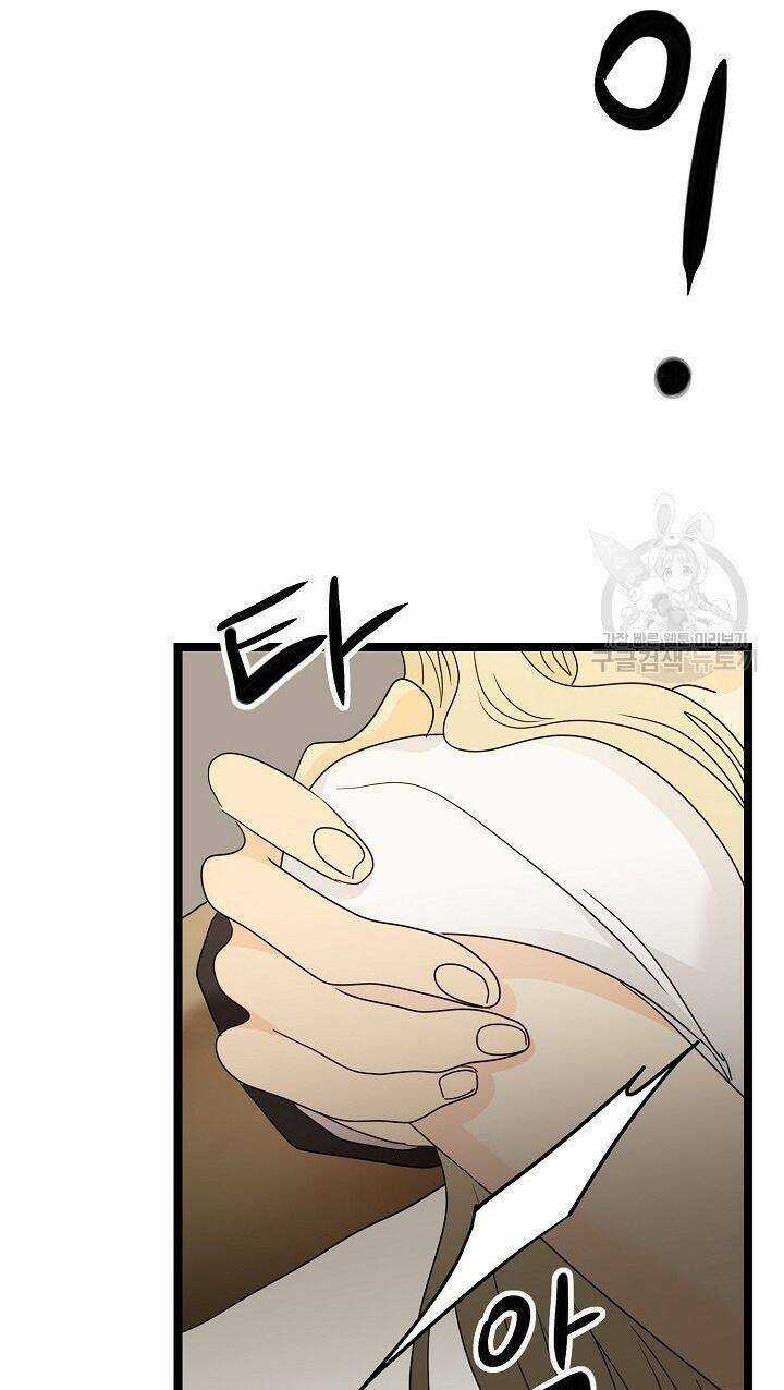 Giả Mạo Theo Phong Cách Chapter 107 trang 22