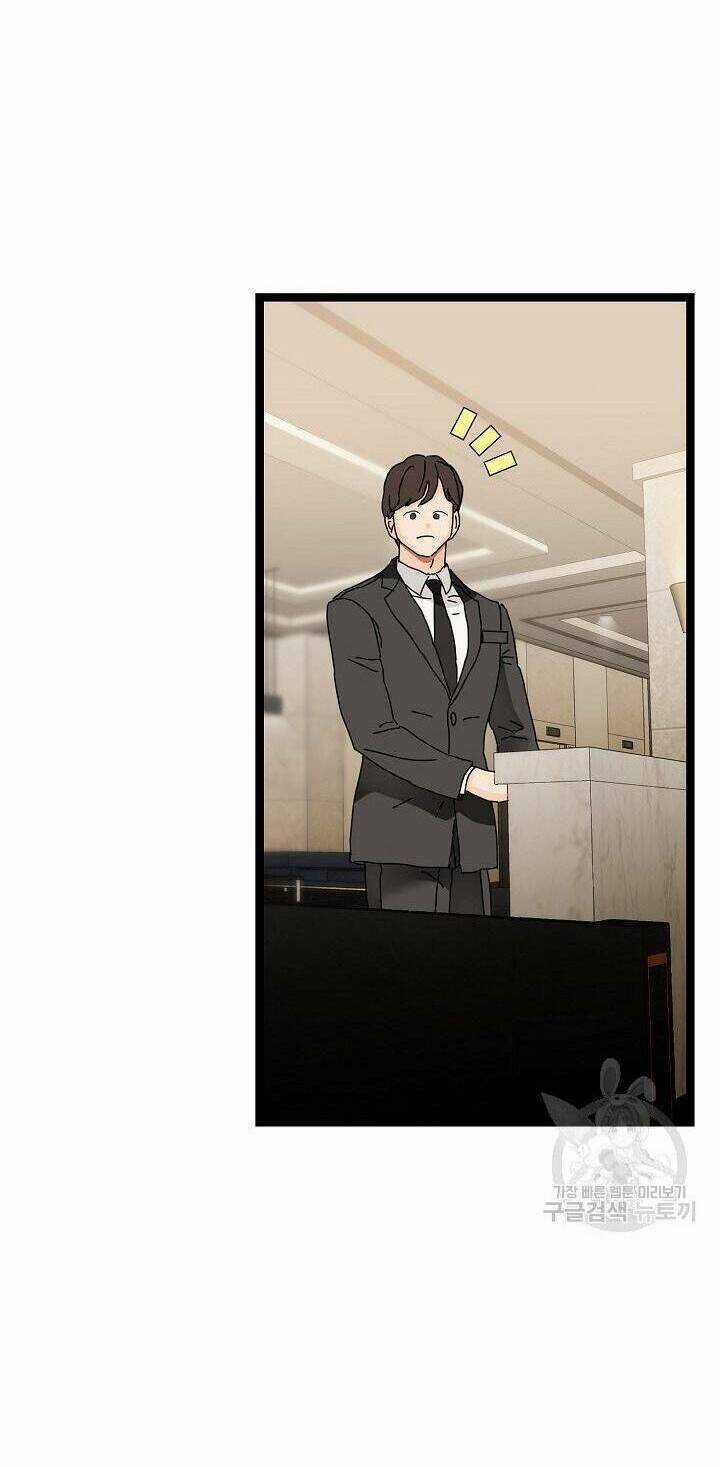 Giả Mạo Theo Phong Cách Chapter 107 trang 37